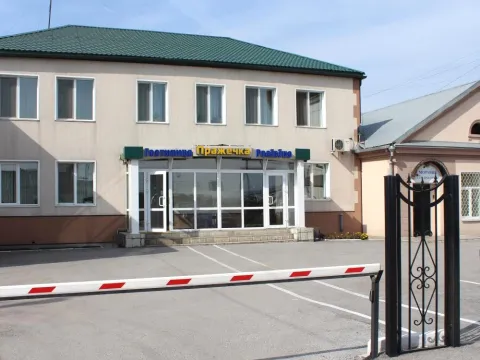 Пражечка