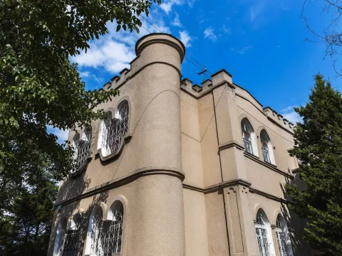 Прибой (Евпатория)