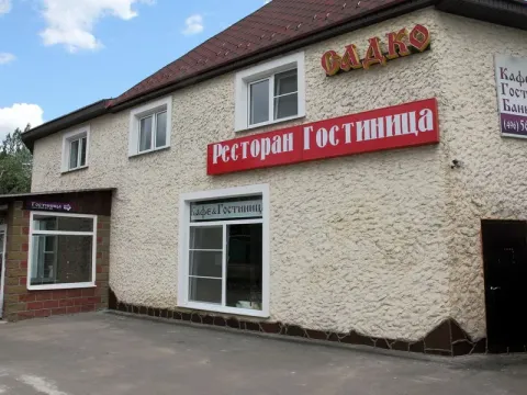 Садко(Лосино-Петровский)