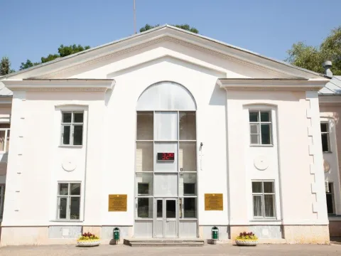 Салют Железноводск