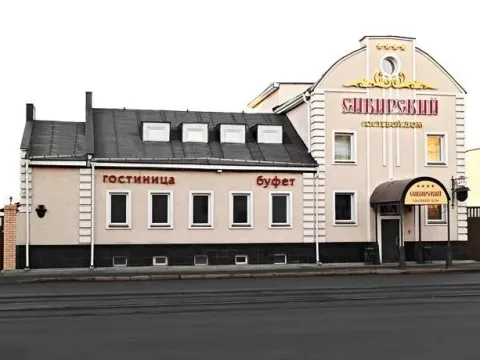 Сибирский Гостевой дом
