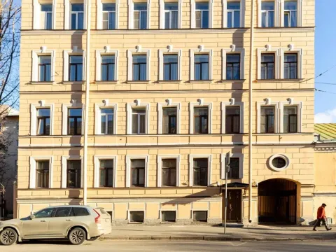 Сити Групп на Греческом