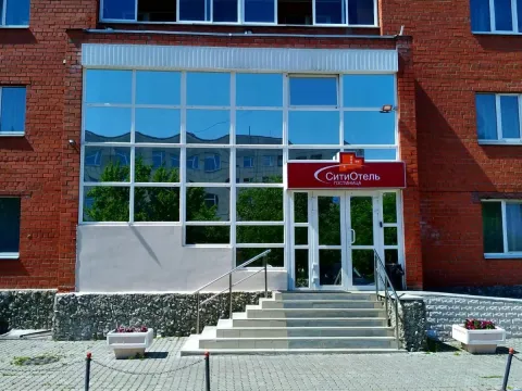 Сити отель Екатеринбург