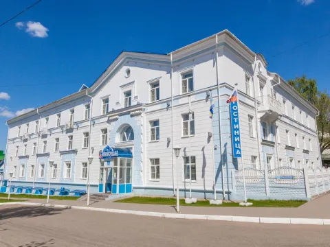 Снегурочка