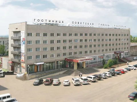 Советская Гавань