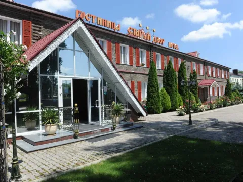 Старый двор