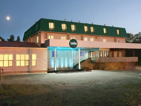 Тишина 
