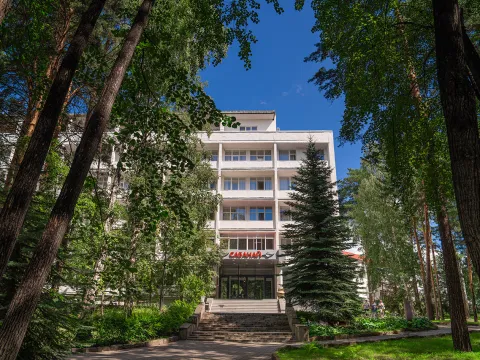 Увильды 