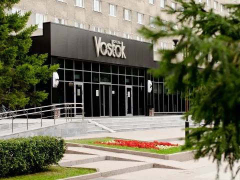 Восток "Vostok" (Тюмень)