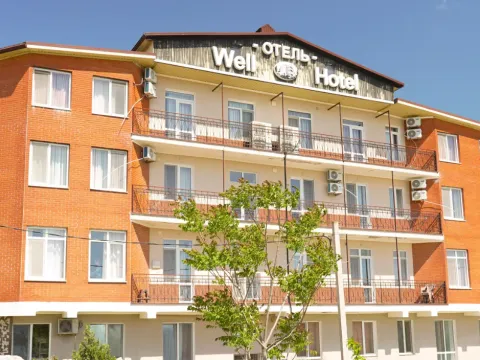 Well Hotel&Spa (Анапа)